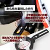 Fog Light Stay, Bike Stay, Set of 2, Easy To