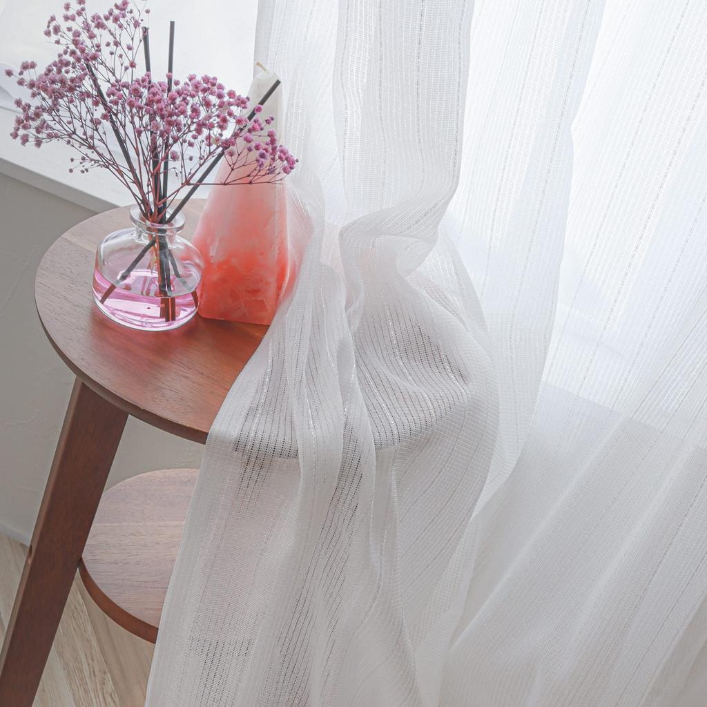 Set of 2 Mirror Lace Curtains with UV Opaque for Daytime Striped 100cm Wide X 88cm with Curtain Protection, Visibility, Pattern, Long, Pre-installed