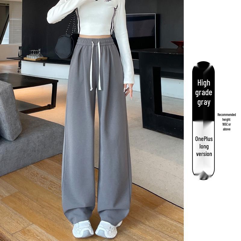 Gray Wide-Leg Sweatpants for Women - High-Waisted, Narrow Straight-Leg, Spring & Autumn 2025 Casual Style