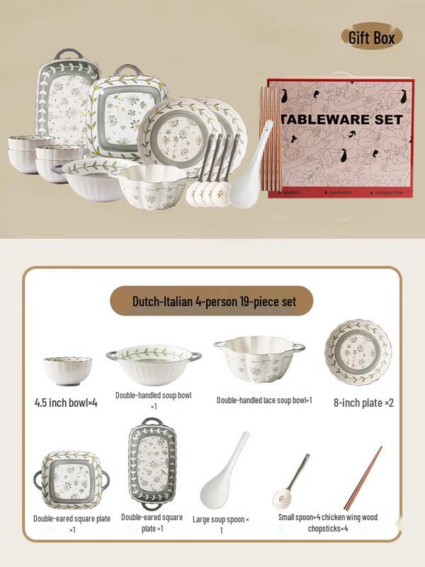 Nordic Ceramic Dinnerware Set