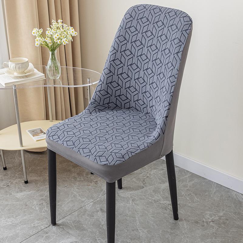 

Jacquard Chair Cover Universal Dining Room Shell Chair Covers Elastic Spandex Living Seat Cover Wear-Resistant Seat Case темно-зелений колір