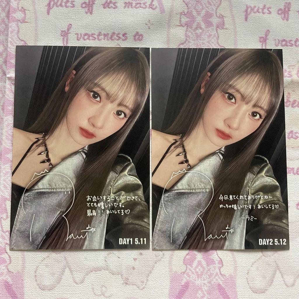 [USED] 5/12/11 2 B Prize BABYMONSTER Rami Fan Meeting Postcards