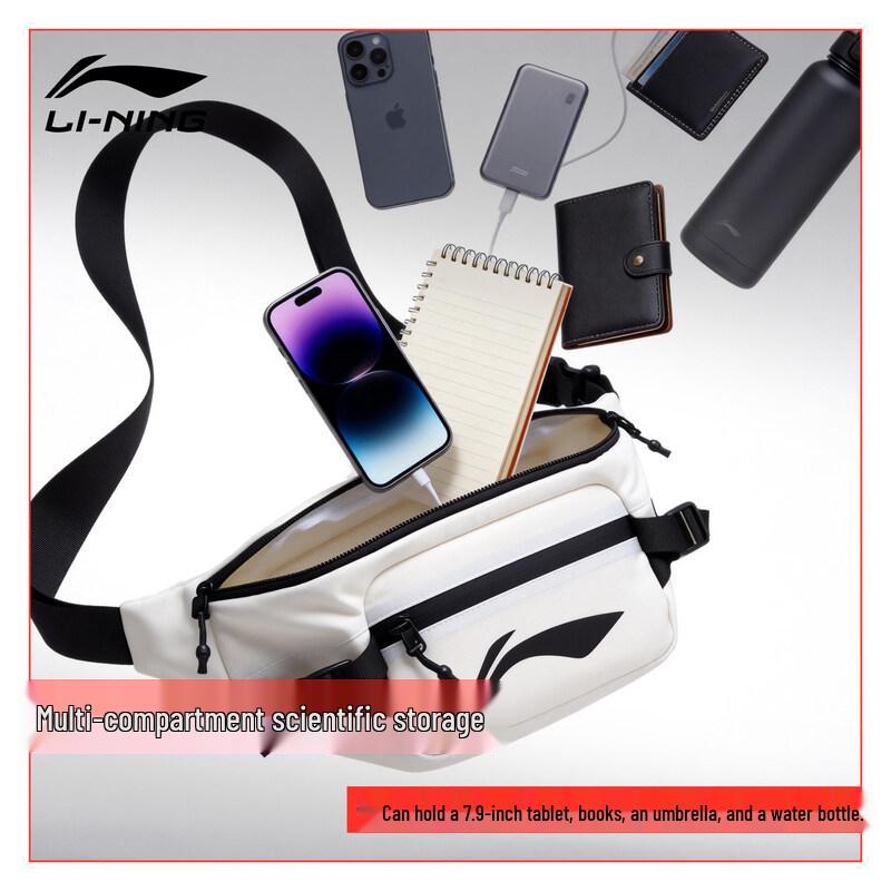 Li-Ning Men's Lightweight Crossbody Bag
