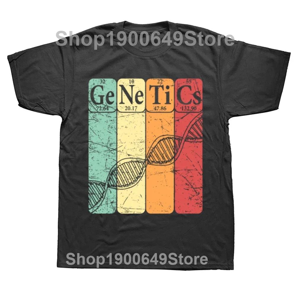Vintage Rock Paper Crispr DNA Biologist Genetic Engineering Science Graphic Tshirt Men Women Hip Hop Oversized T Shirt