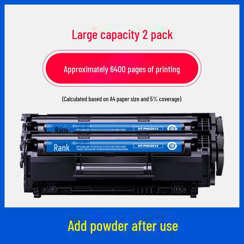 Gezhige Kompatible Tonerkartusche für HP 12A: M1005, 1020Plus, 1018, 1010, Q2612A, LBP2900.
