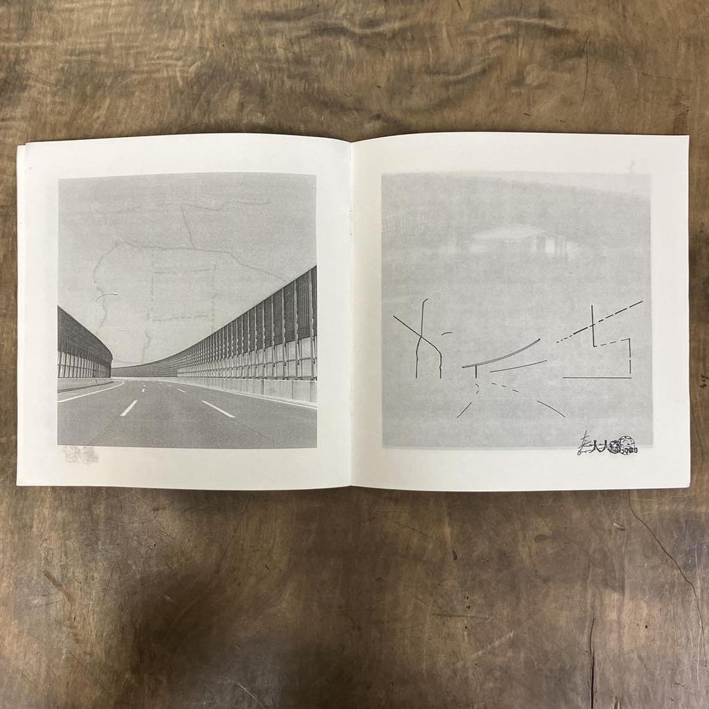 [USED] Daijiro Ohara MOZINE No.3 Limited edition of 50 copies available