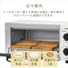 YAMAZEN YTK-FC123(W) Toaster Oven, Toasts 4 Slices, 16 Temperature Settings, Timer Function, 1200W, Mesh Grill, and Includes a Tray, White