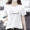 GMXIA Women's Fashion Casual Summer Spring Solid Color Print Short Sleeve O-Neck T-shirts and Loose Tops