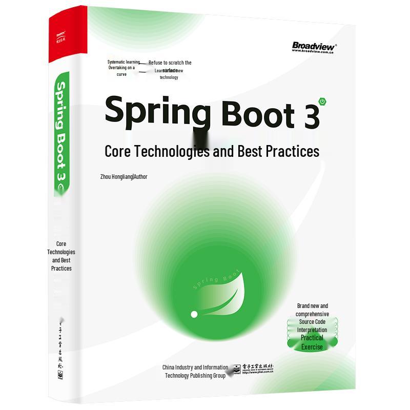 Spring Boot 3 Core Technologies and Best Practices