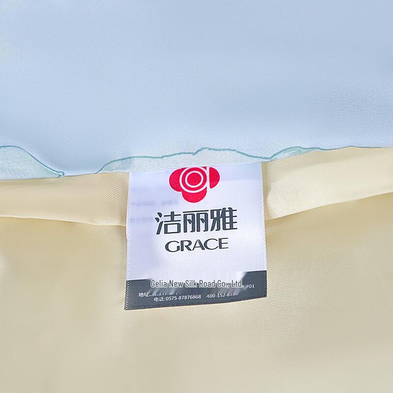 Jie Li Ya Tencel Summer Quilt