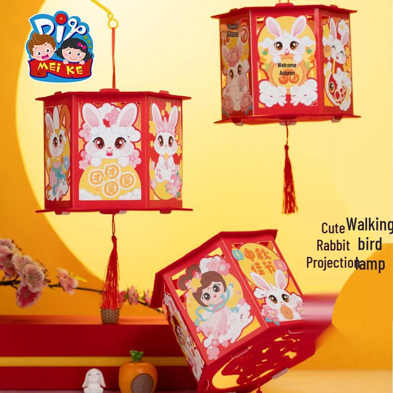 DIY Cute Rabbit Mid-Autumn Rotating Lantern Craft Kit for Kids