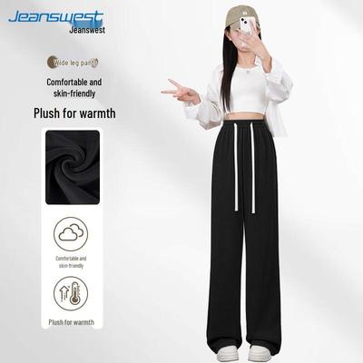 Jeanswest Women's Chenille Wide-Leg Straight Pants