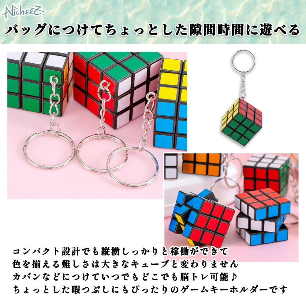 Nicheez Mini Cube 3D Puzzle Keychains, Perfect for Prizes, Festivals, Participation Prizes, and PartiesEvents (3cmSet of 100)
