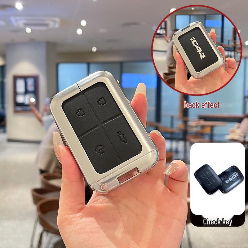 

Chery iCAR V23 Key Case: Smart Bluetooth Remote Protective Metal Leather Cover