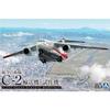 Aoshima 1/144 Aircraft Series No.5 Japan Air Self-Defense Force C-2 Transport Aircraft (Prototype) Plastic Model, White