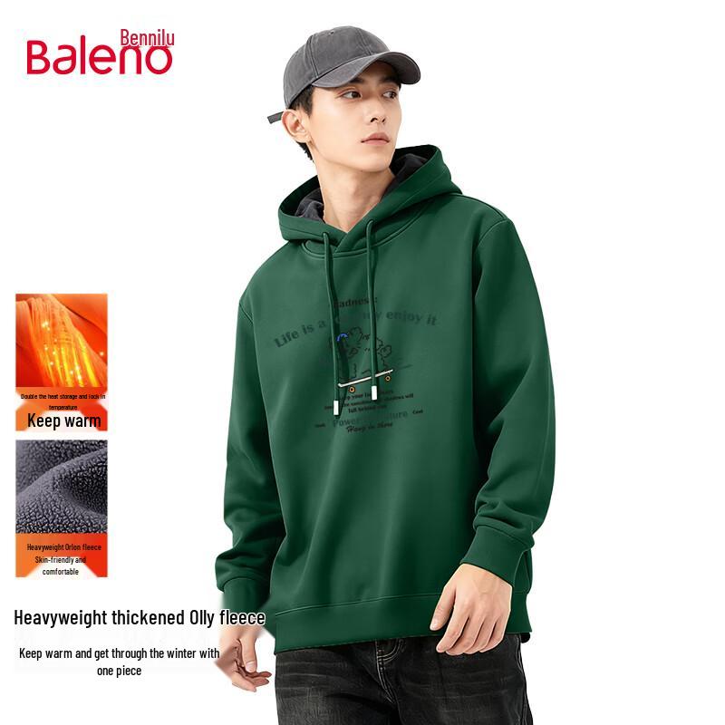 Baleno Men's Sherpa Lined Hooded Sweatshirt