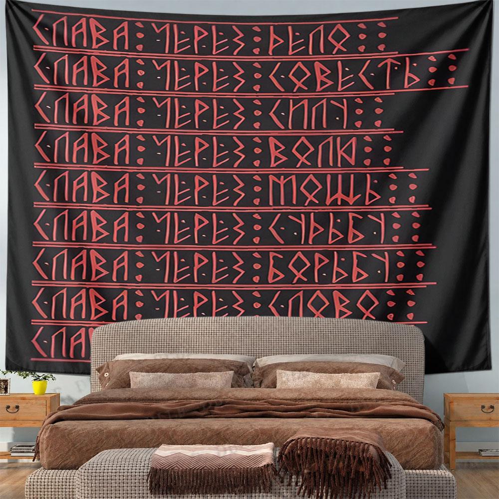 "Red Slavic Runes on Black Tapestry" Pattern Wall Hanging Tapestry Decorative Tapestry Home Decor for Bedroom and Living Room