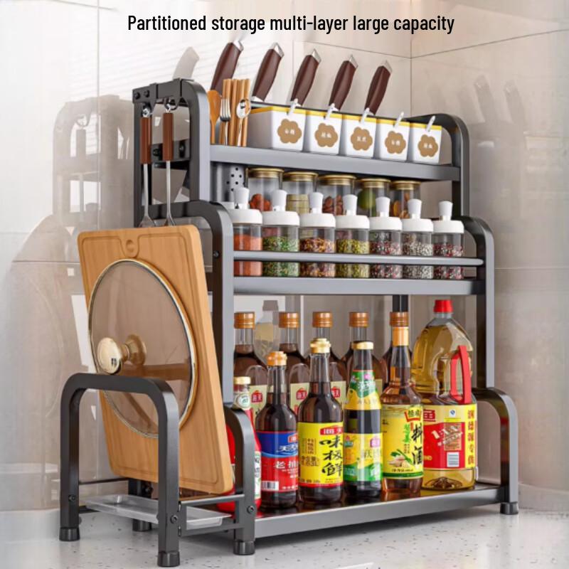 Cloud Frost 3-Tier Multi-functional Kitchen Storage Rack