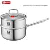 KOBACH German-style 3-Layer Stainless Steel Milk Steamer Pot