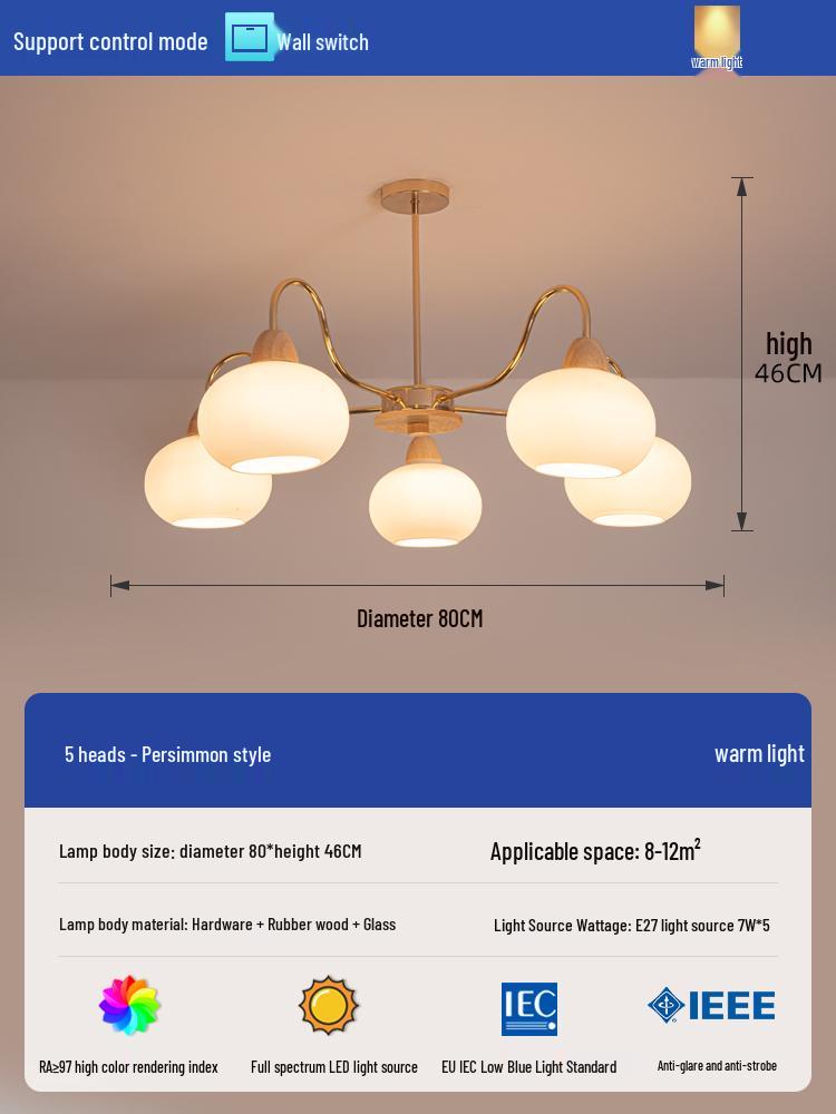 2025 Mid-Century Japanese Cream Solid Wood Chandelier for Living Room, Hall & Bedroom