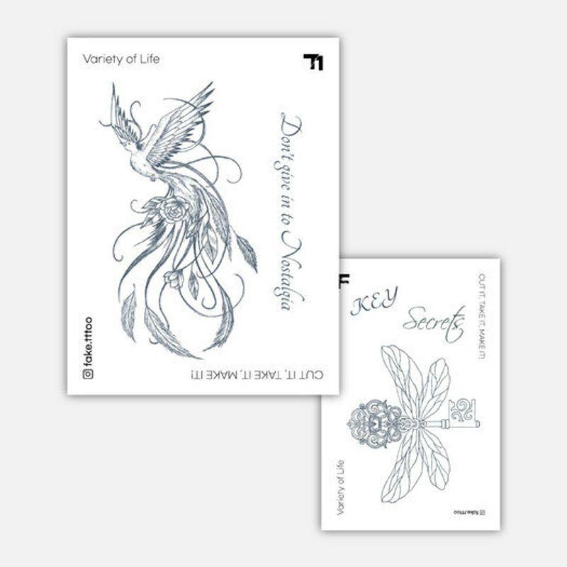 

Набор тату-наклеек Гарри