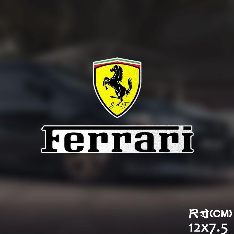 Car Creative Stickers Waterproof Sun-proof Decals For Ferrari LaFerrari 488 812 296 F430 SF90 360 F8 Racing Styling Accessories ZX6