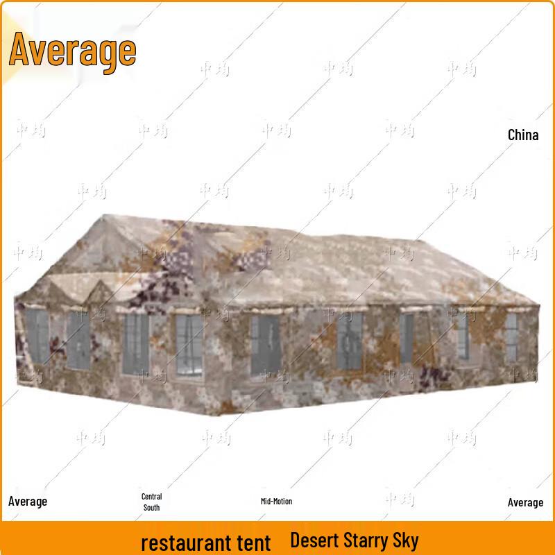 Zhongjun 2006-72 Sqm Restaurant Tent System