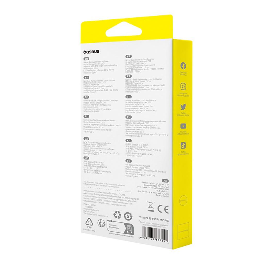 Słuchawki przewodowe douszne Encok CZ20 USB-C - białe