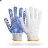 Fierce Tiger Camp LQ630 Dotted Non-slip Work Gloves