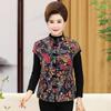Warm Autumn/Winter Cotton Vest for Women Aged 60-80 - Grandma Style