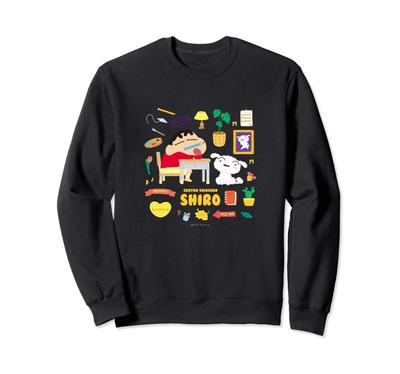 Crayon Shin-chan Happy Shiro Studying Shin-chan Trainer