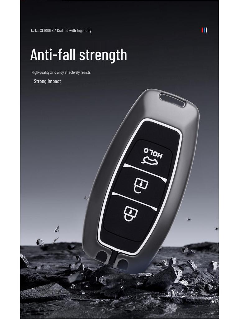 Key Case for Beijing Hyundai: Elantra, ix35, Langdong, Mingtu, ix25, Yuedong, Reina Models