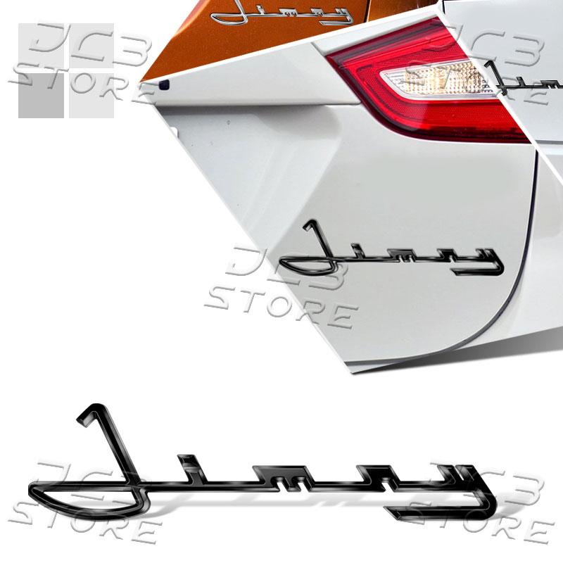 Stylizacja Samochodu 3D Emblemat Błotnik Boczny Tylny Zderzak Bagażnik Metalowa Naklejka Dla Suzuki Jimny Logo Swift Sport Grand Vitara Sx4