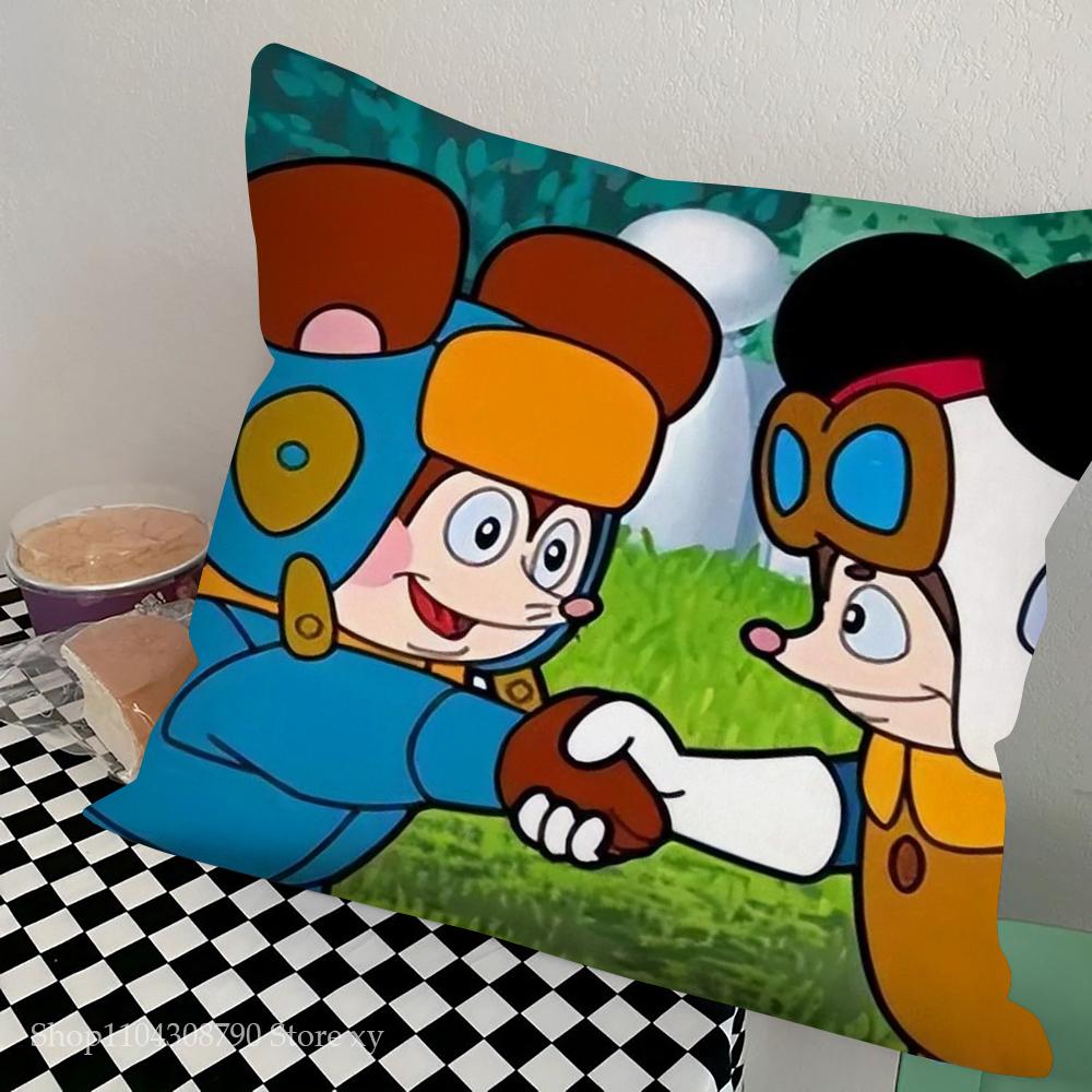 S-Shuke B-Beita Animation Pillow Case Square Pillow Bedroom Sofa Leisure Comfort Cushion Car Living Room Home Decoration