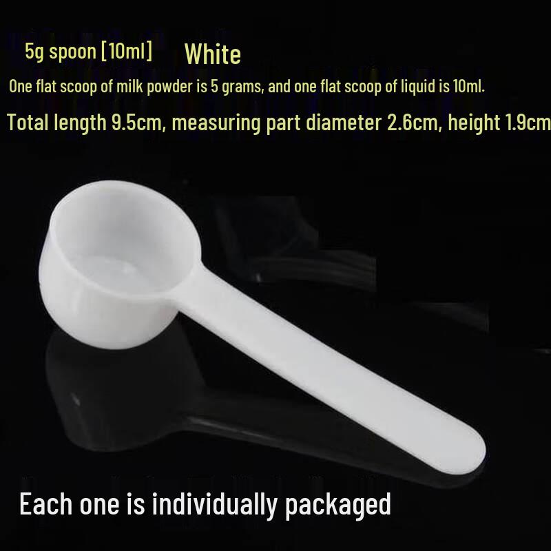 White Plastic Measuring Spoons Set