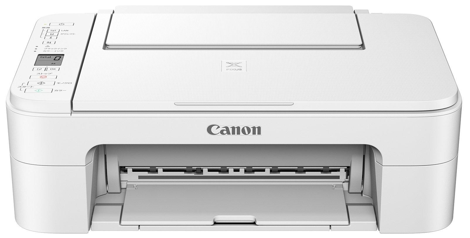 

Old model Canon printer A4 inkjet multifunction device PIXUS TS3130S white