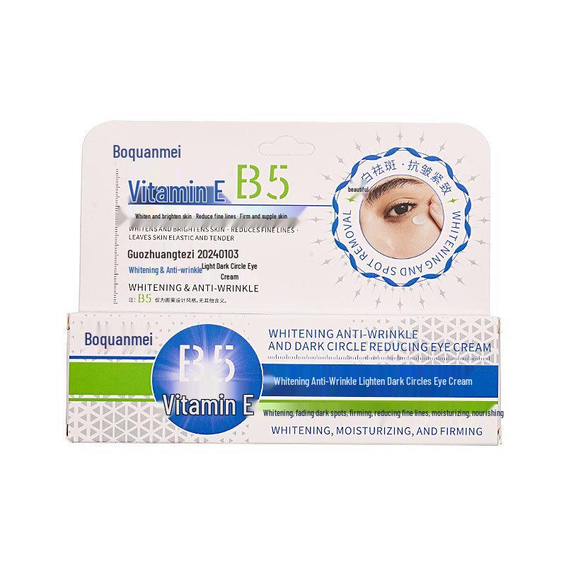 Boquanmeimei 30g Whitening Vitamin Pro-B5 Eye Care Cream