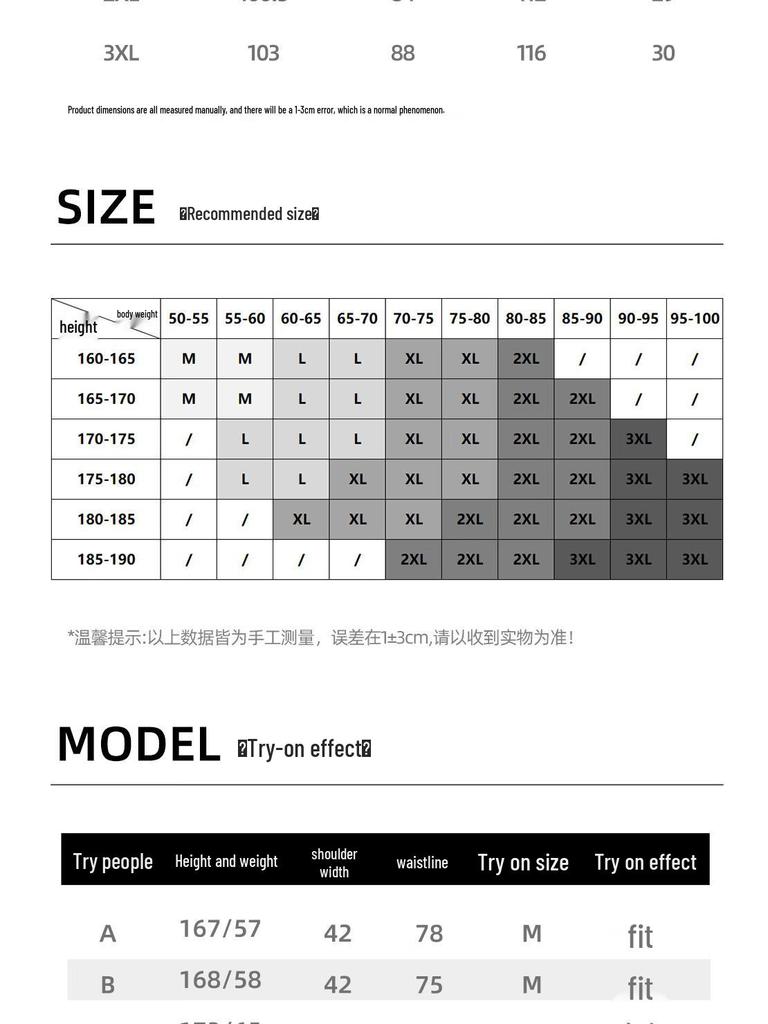 JEANSWEST LIFE Men's Corduroy Jogger Sweatpants