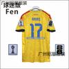2026 World Cup Colombie YA Home Jersey No. 10 J Luo Suarez Diaz Hames Fan Edition