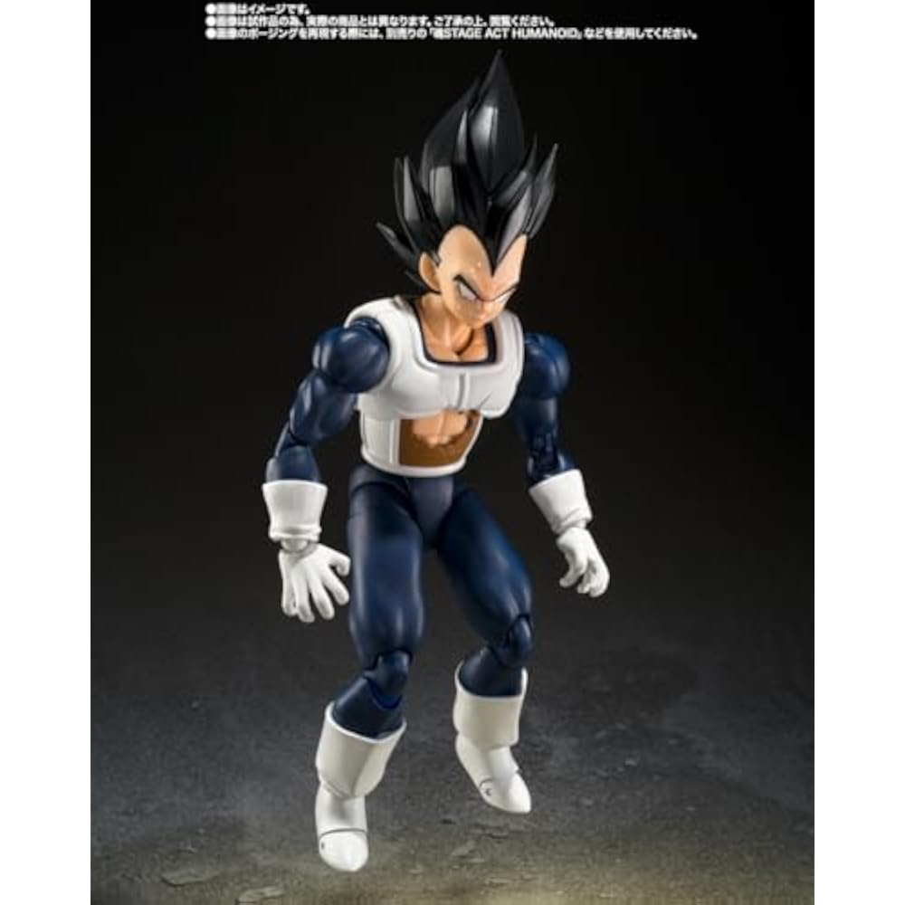 S.H.Figuarts Vegeta Old Combat Uniform