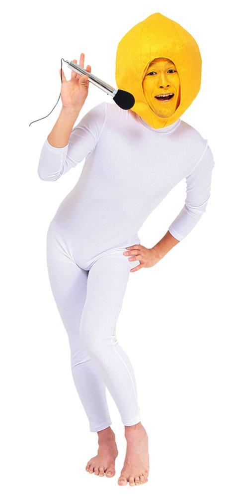 Mechamecha Lemon Costume Men's