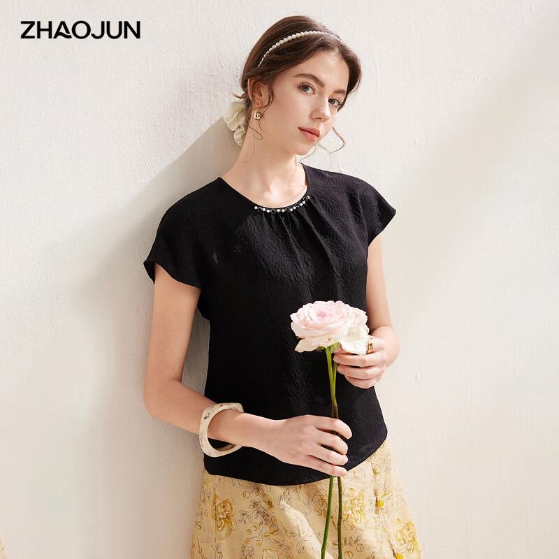 Zhaojun Textured Pearl Button Mulberry Silk Top 2XL чёрный