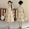 Children's Hanfu Chinese Style Summer Dress