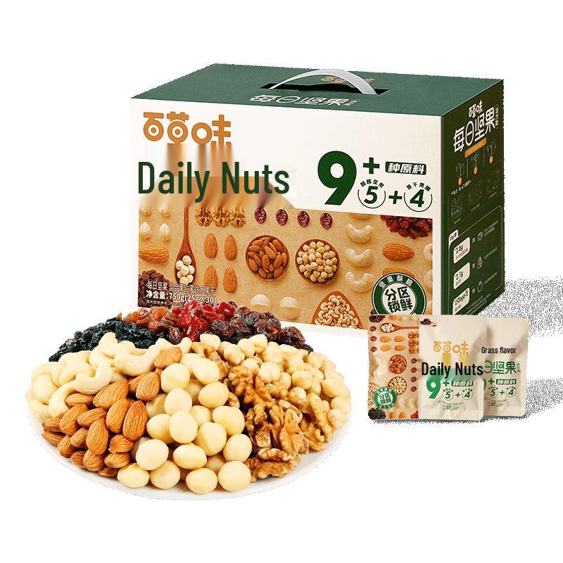 Baicaowei Daily Nut Mix
