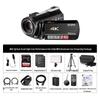 ORDRO 4K Professional Live Streaming Camcorder (CN version)