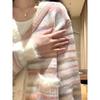 Woman Colorful Striped V-neck Sweaters Swee Lovely Women's Loose Long Sleeved Cardigan Autumn Versatile Comfortable Lady Sweater Coat