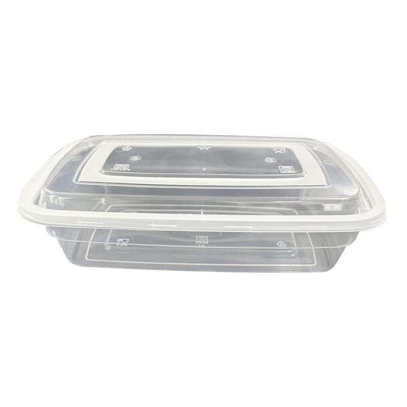 1000ml Disposable Rectangular Takeout Food Container