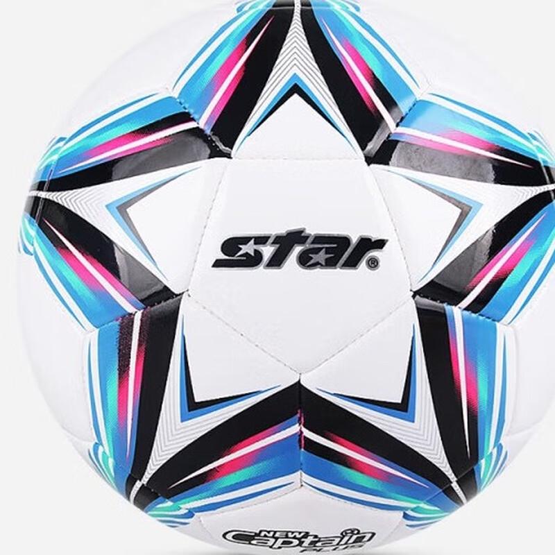 Star SB8885C-07 Soccer Ball