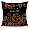 Maori Aotearoa NewZealand Art Tribal 2022 Найновіша Домашня Ліжко Наволочка Поліестер Декоративні Наволочки Диван Наволочка 1