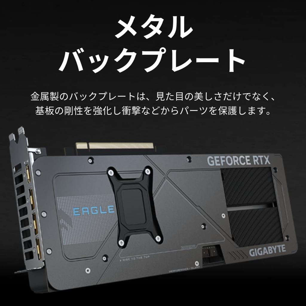 GIGABYTE NVIDIA Geforce RTX5070Ti Graphics Card with 16GB GDDR7 RAM Domestic Authorized Distributor Product (GV-N507TEAGLE OC-16GD) -